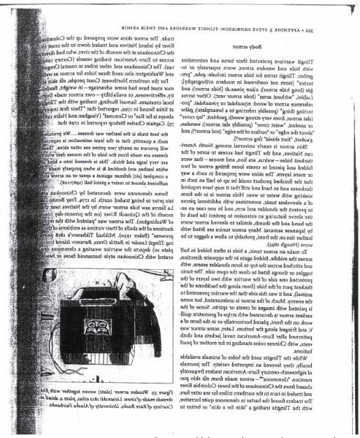 The image shows an example of a scanned page from a book with a black margin that blocks out any text making it impossible to read